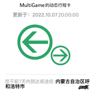 同学麻麻下面好紧
