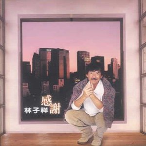 同学麻麻下面好紧
