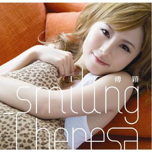 同学麻麻下面好紧
