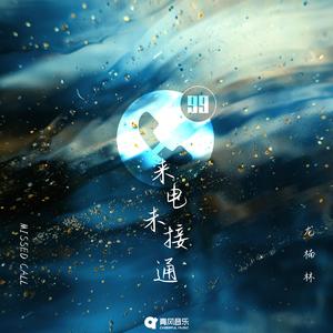 同学麻麻下面好紧
